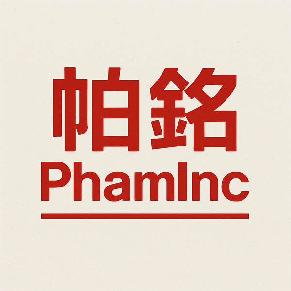 PhamInc